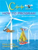 C++ How to Program, 7th Edition